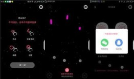 黄曰视频在线观看,揭秘精彩瞬间，在线观看不容错过