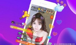 妹子爆料娱乐直播视频,妹子爆料娱乐幕后真相，精彩瞬间不容错过